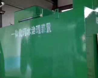莒县卫生间测漏水